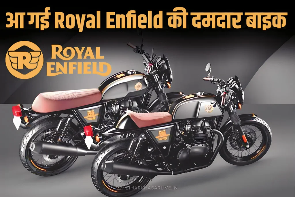 Royal Enfield Bikes