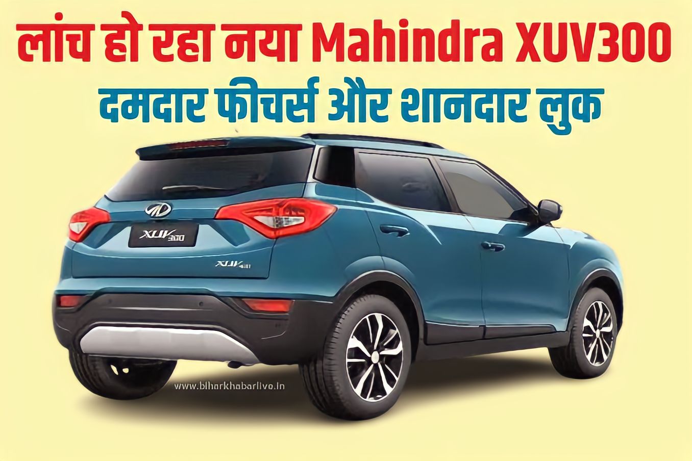 Mahindra XUV300